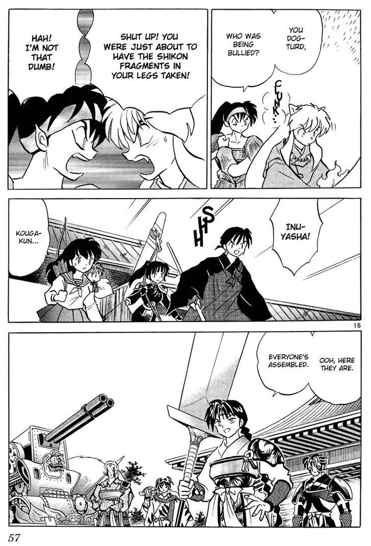 Inuyasha Chapter 251 - BidManga.com