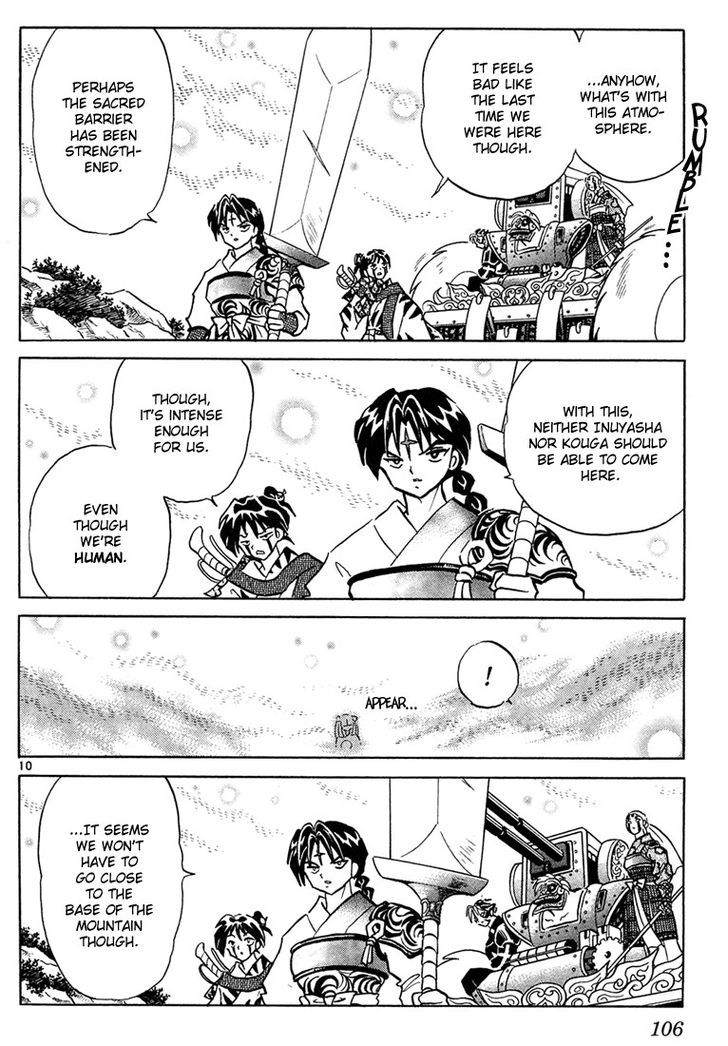 Inuyasha Chapter 254 - BidManga.com