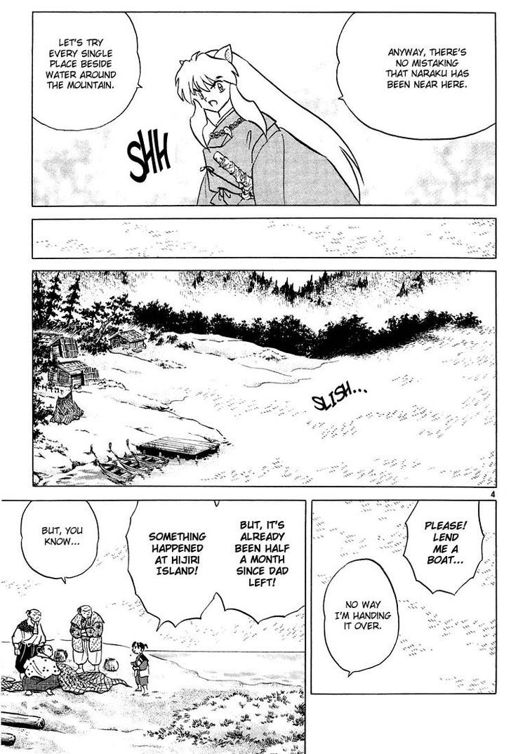 Inuyasha Chapter 255 - BidManga.com