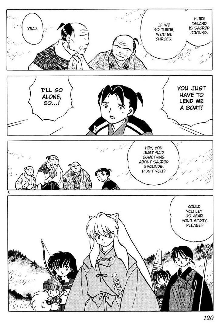 Inuyasha Chapter 255 - BidManga.com