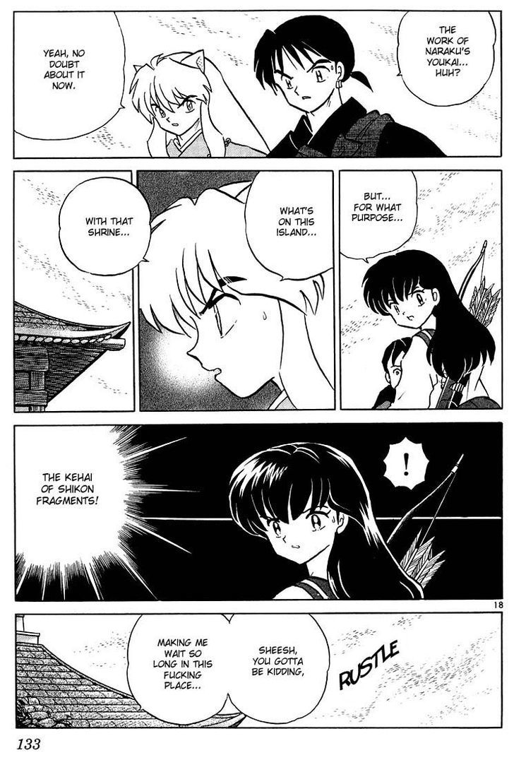 Inuyasha Chapter 255 - BidManga.com