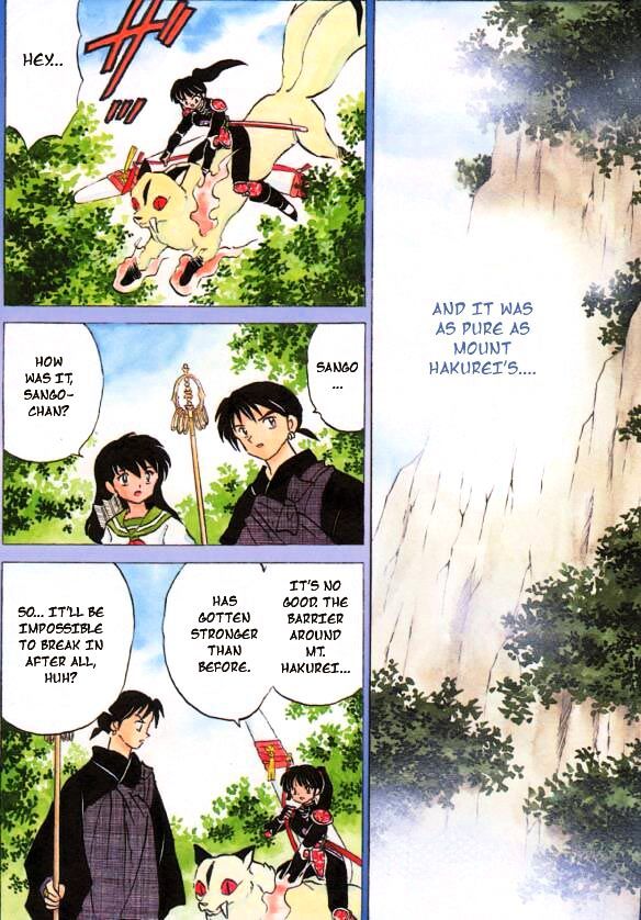 Inuyasha Chapter 255 - BidManga.com