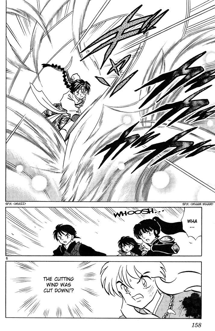 Inuyasha Chapter 257 - BidManga.com