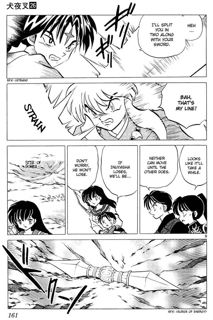 Inuyasha Chapter 257 - BidManga.com