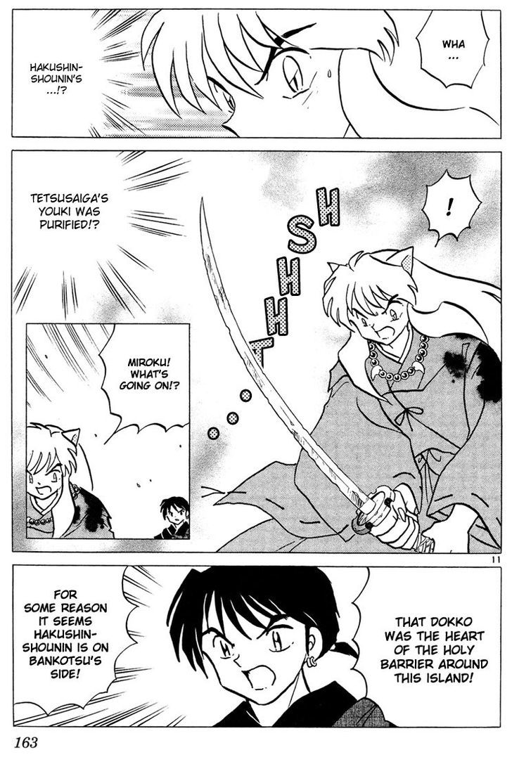 Inuyasha Chapter 257 - BidManga.com