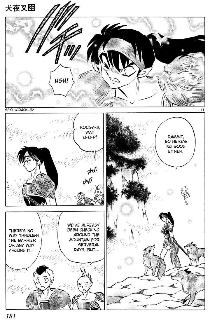 Inuyasha Chapter 258 - BidManga.com