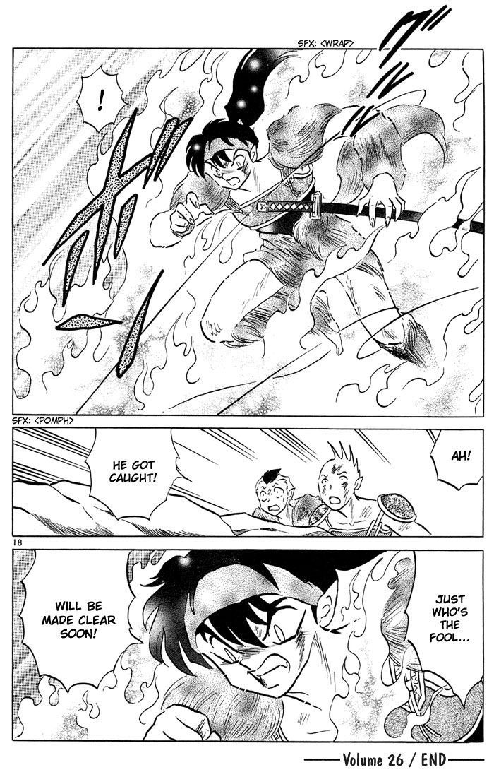 Inuyasha Chapter 258 - BidManga.com