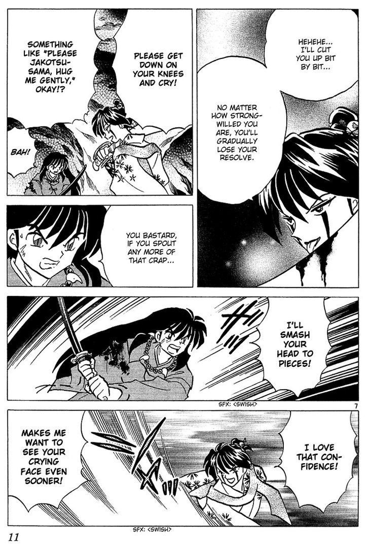 Inuyasha Chapter 269 - BidManga.com