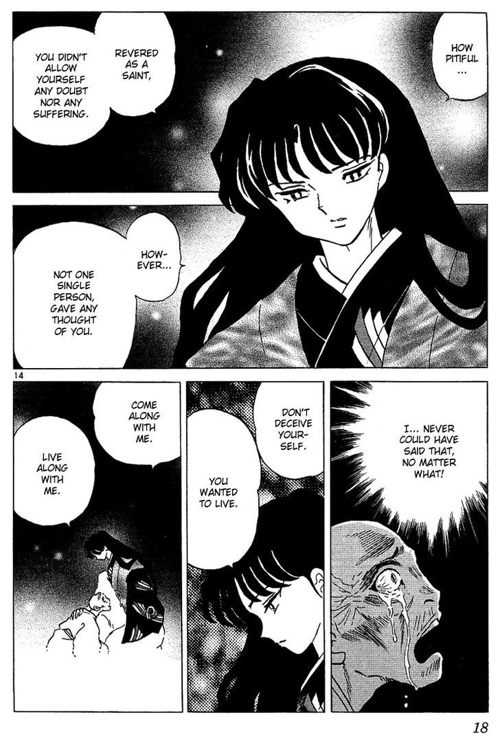 Inuyasha Chapter 269 - BidManga.com