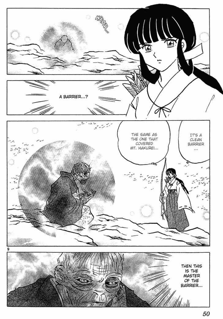 Inuyasha Chapter 271 - BidManga.com