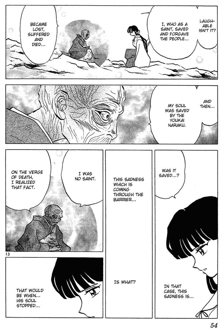 Inuyasha Chapter 271 - BidManga.com