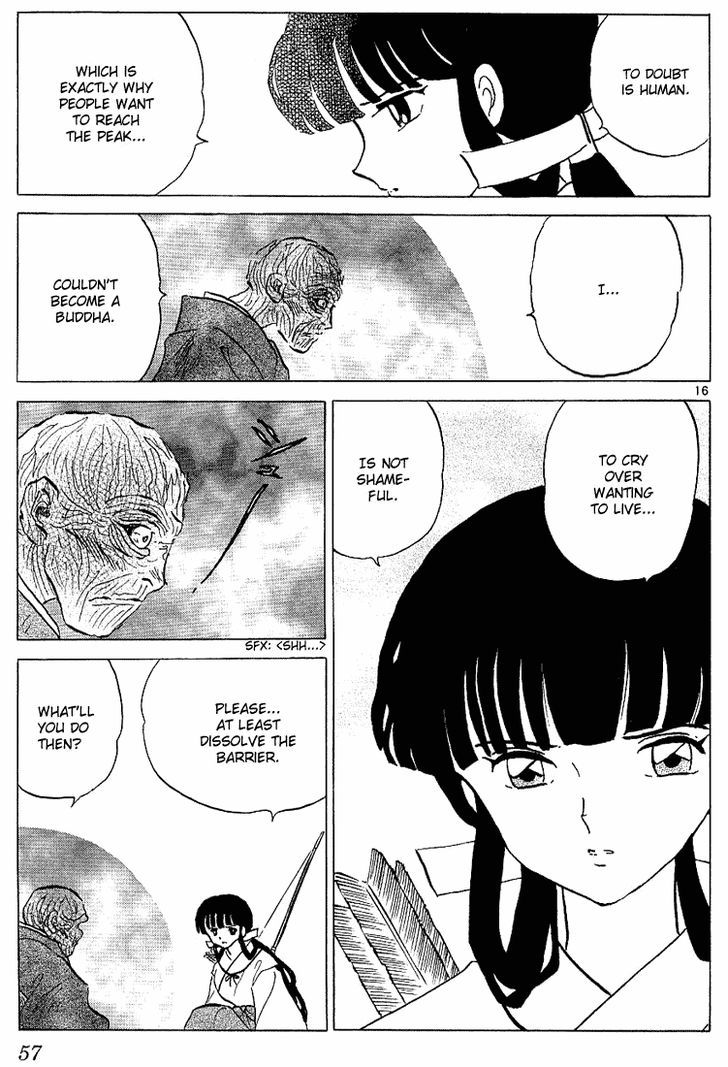 Inuyasha Chapter 271 - BidManga.com