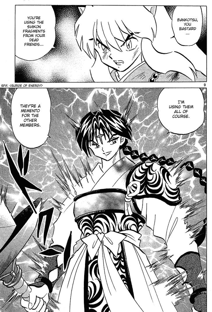 Inuyasha Chapter 273 - BidManga.com