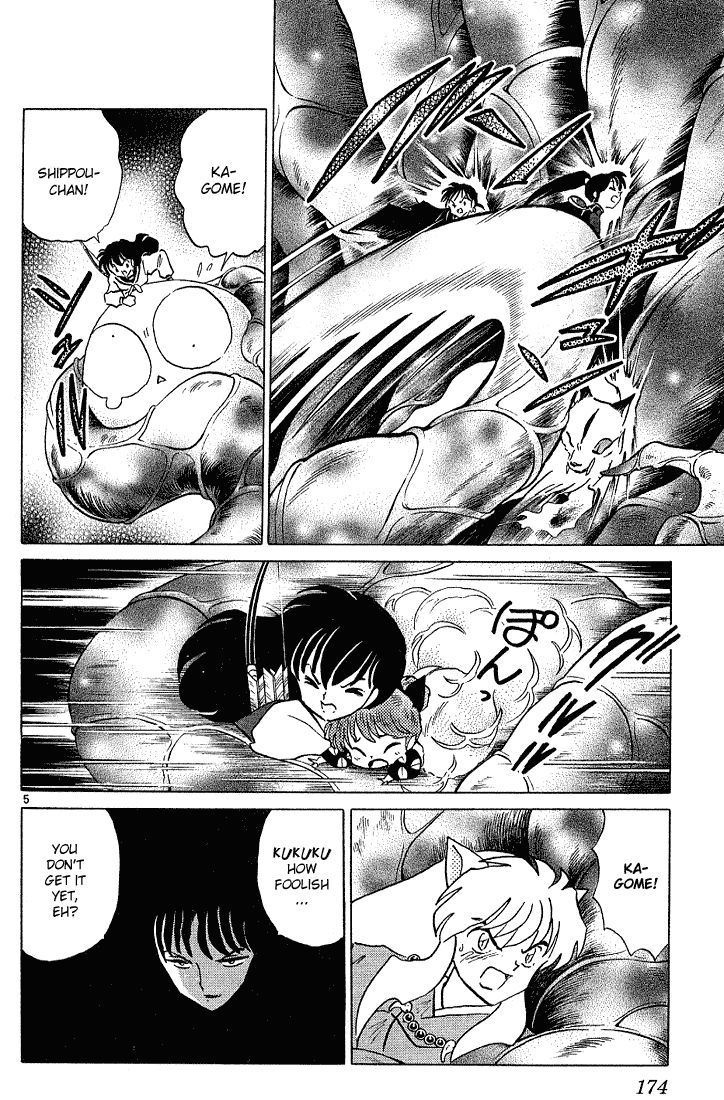 Inuyasha Chapter 278 - BidManga.com