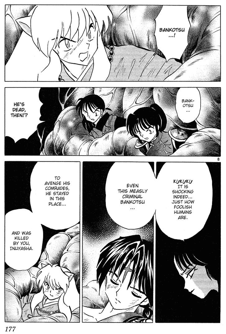 Inuyasha Chapter 278 - BidManga.com