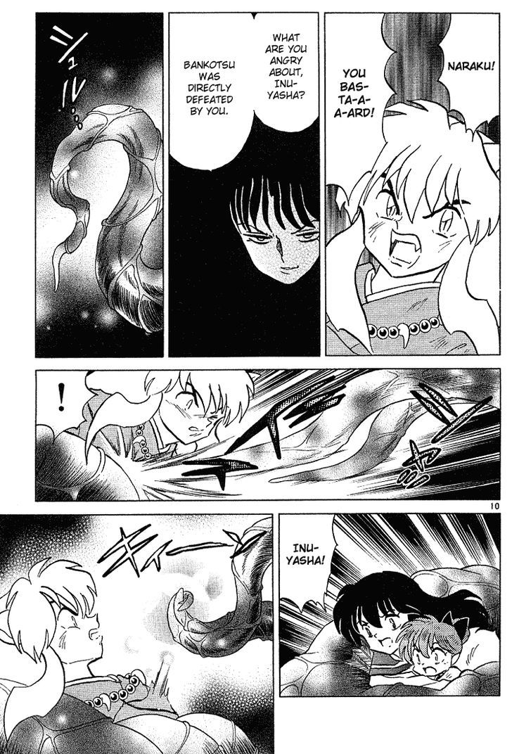 Inuyasha Chapter 278 - BidManga.com