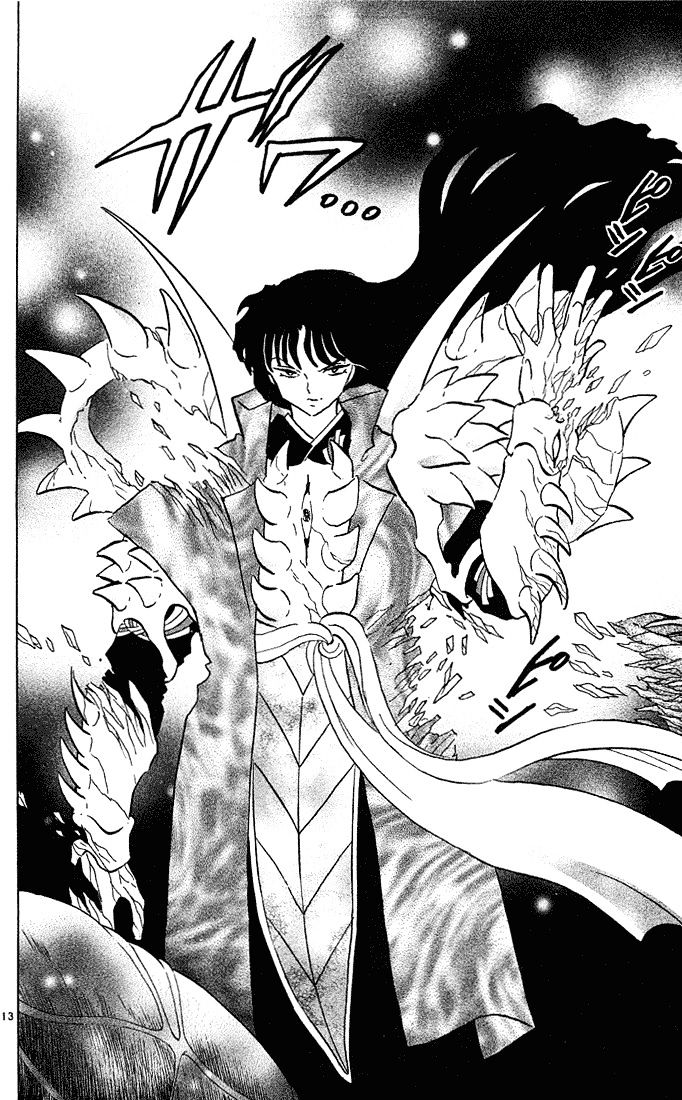 Inuyasha Chapter 278 - BidManga.com