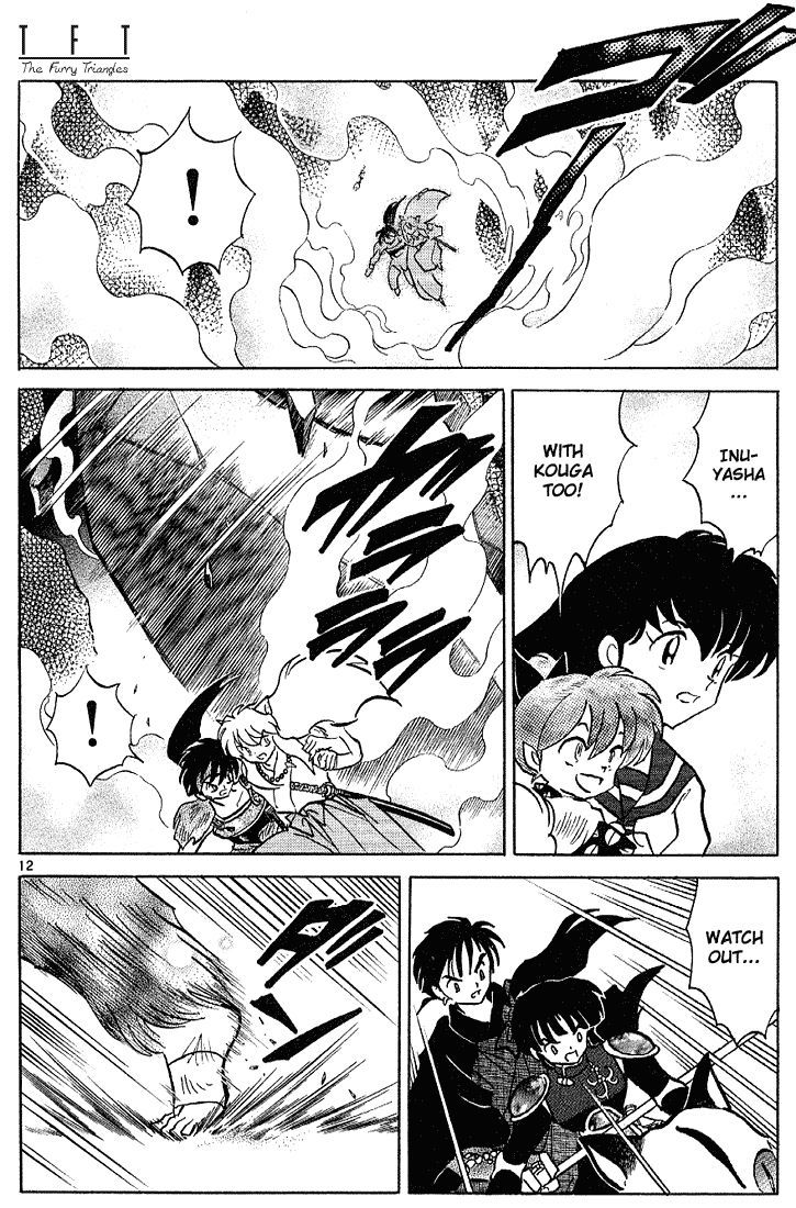 Inuyasha Chapter 280 - BidManga.com