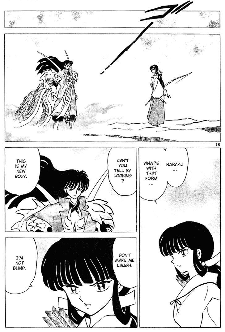 Inuyasha Chapter 280 - BidManga.com