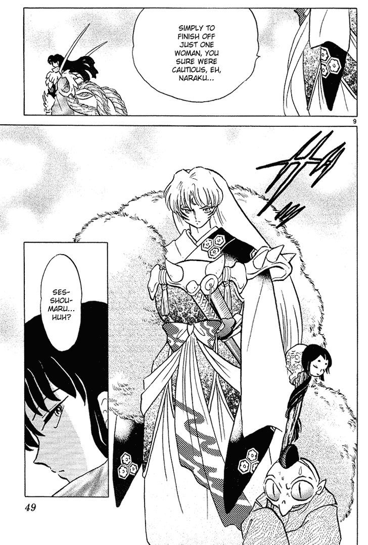 Inuyasha Chapter 281 - BidManga.com