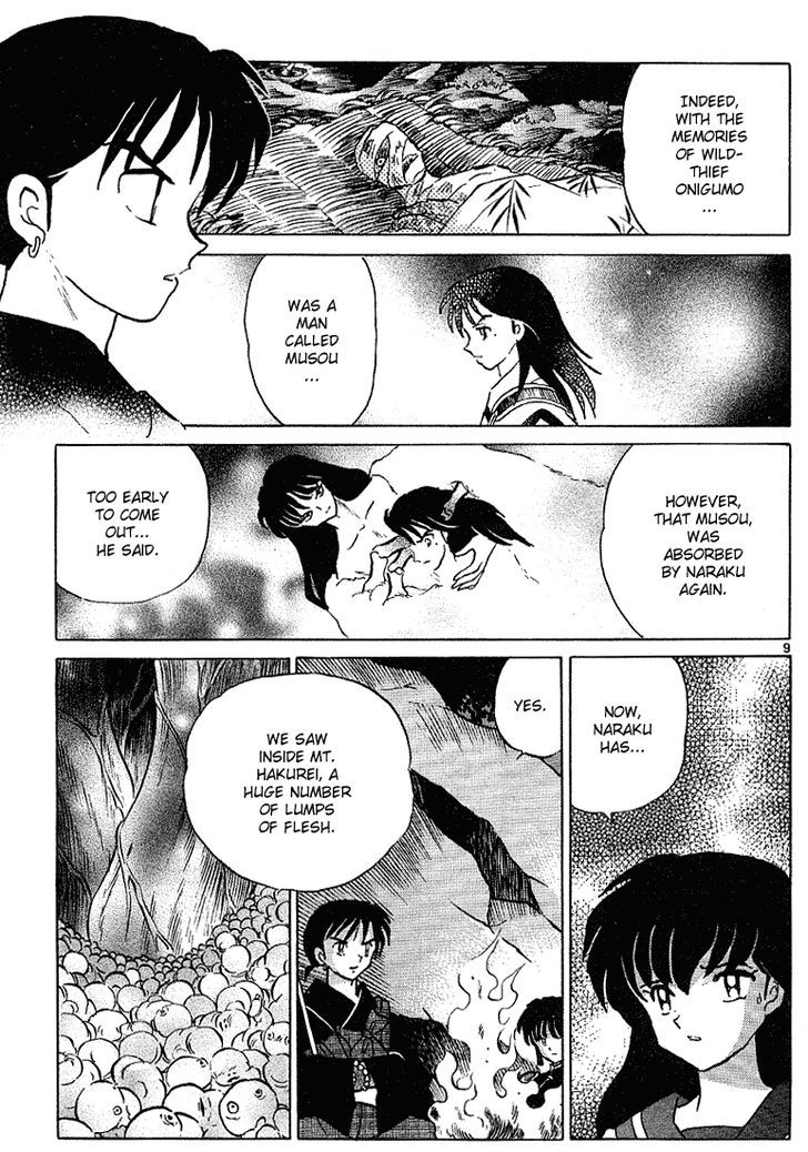 Inuyasha Chapter 282 - BidManga.com