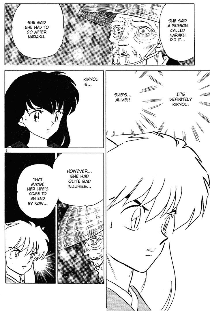 Inuyasha Chapter 283 - BidManga.com