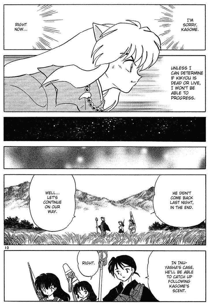 Inuyasha Chapter 283 - BidManga.com