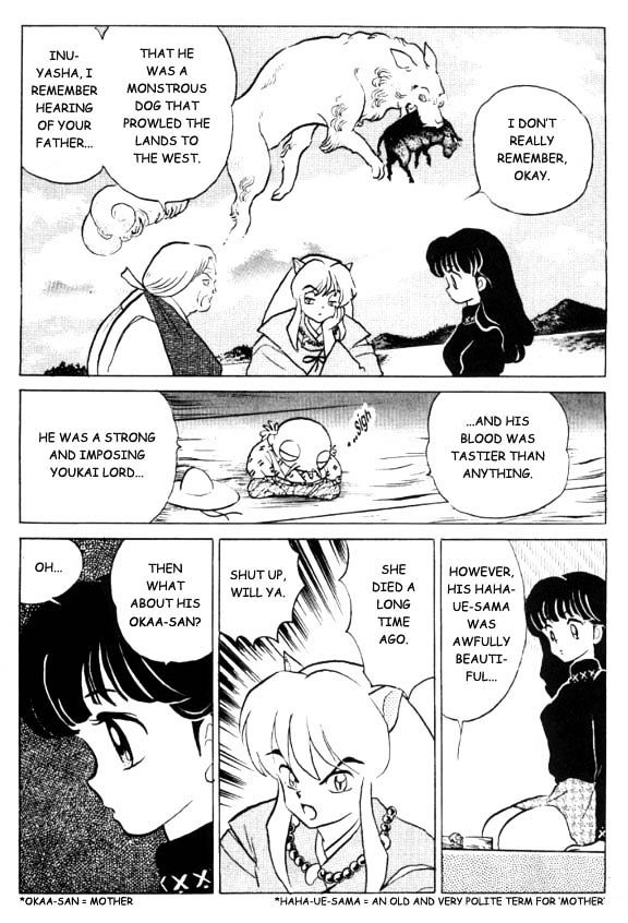 Inuyasha Chapter 12 - BidManga.com