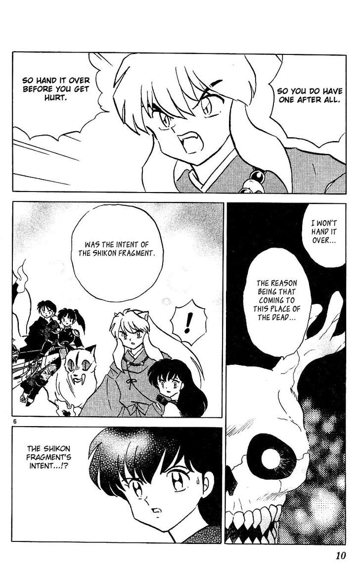 Inuyasha Chapter 319 - BidManga.com