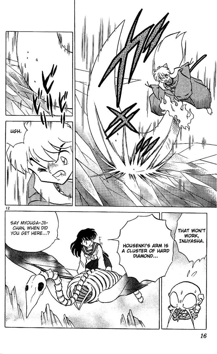 Inuyasha Chapter 319 - BidManga.com