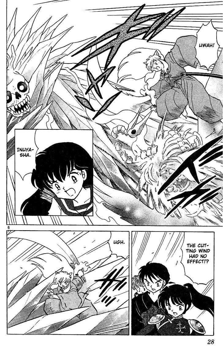 Inuyasha Chapter 320 - BidManga.com