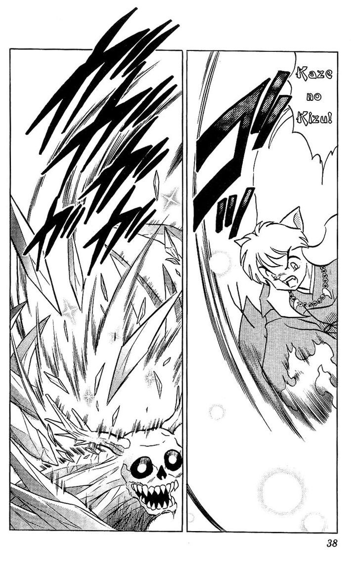 Inuyasha Chapter 320 - BidManga.com