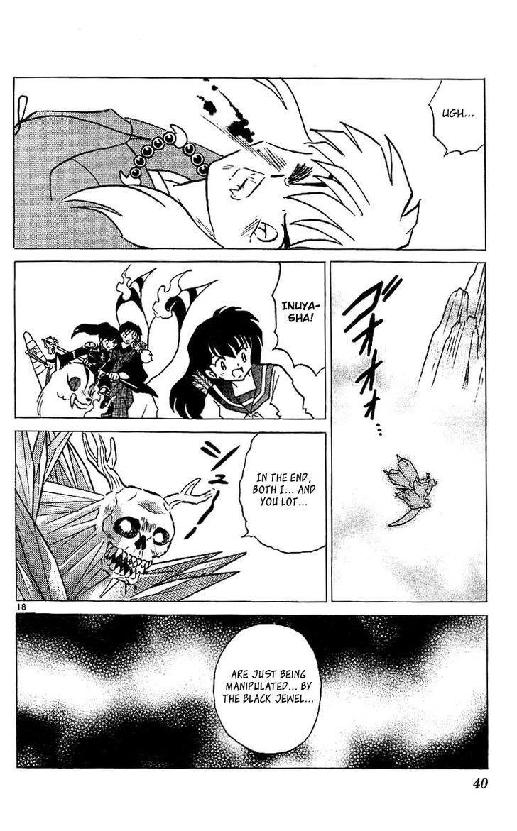 Inuyasha Chapter 320 - BidManga.com