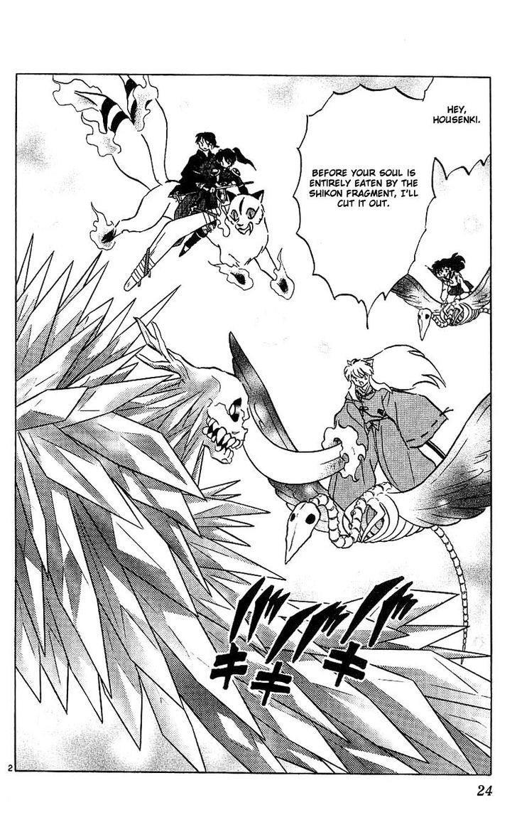 Inuyasha Chapter 320 - BidManga.com