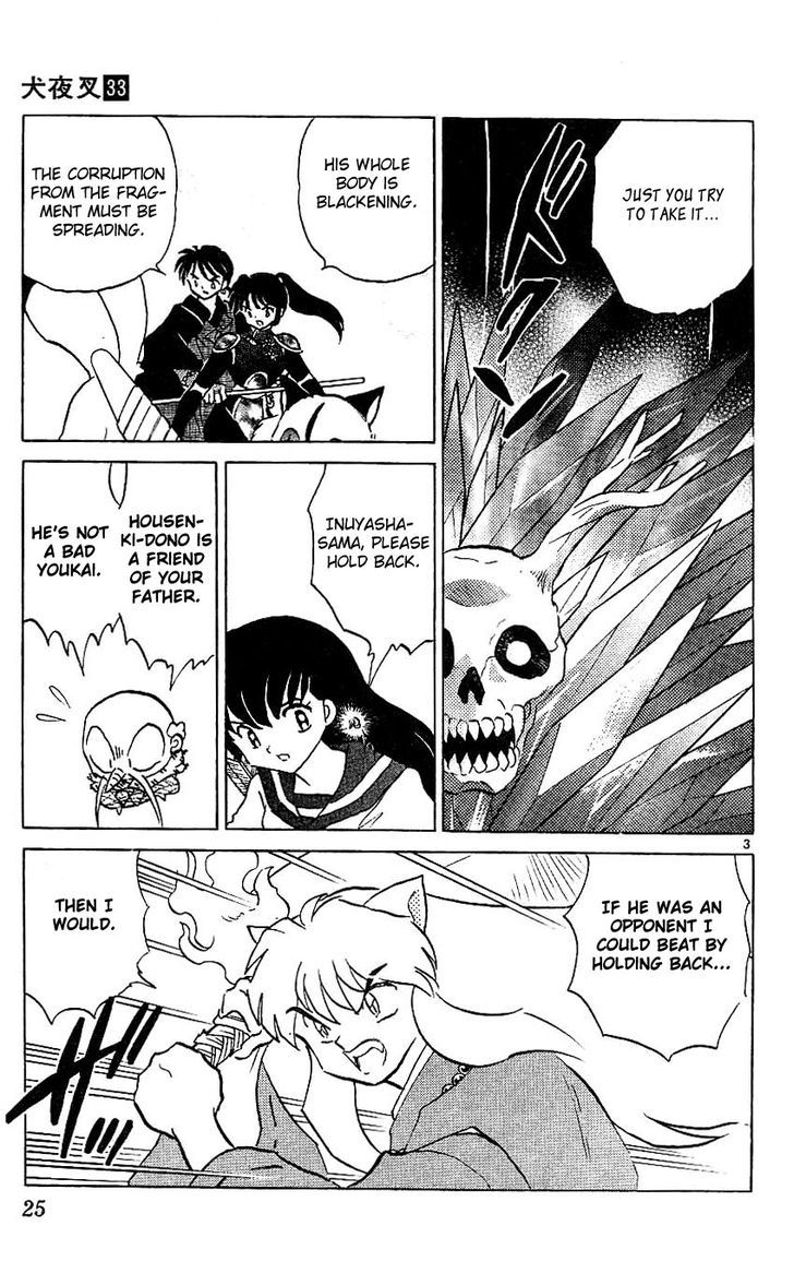 Inuyasha Chapter 320 - BidManga.com