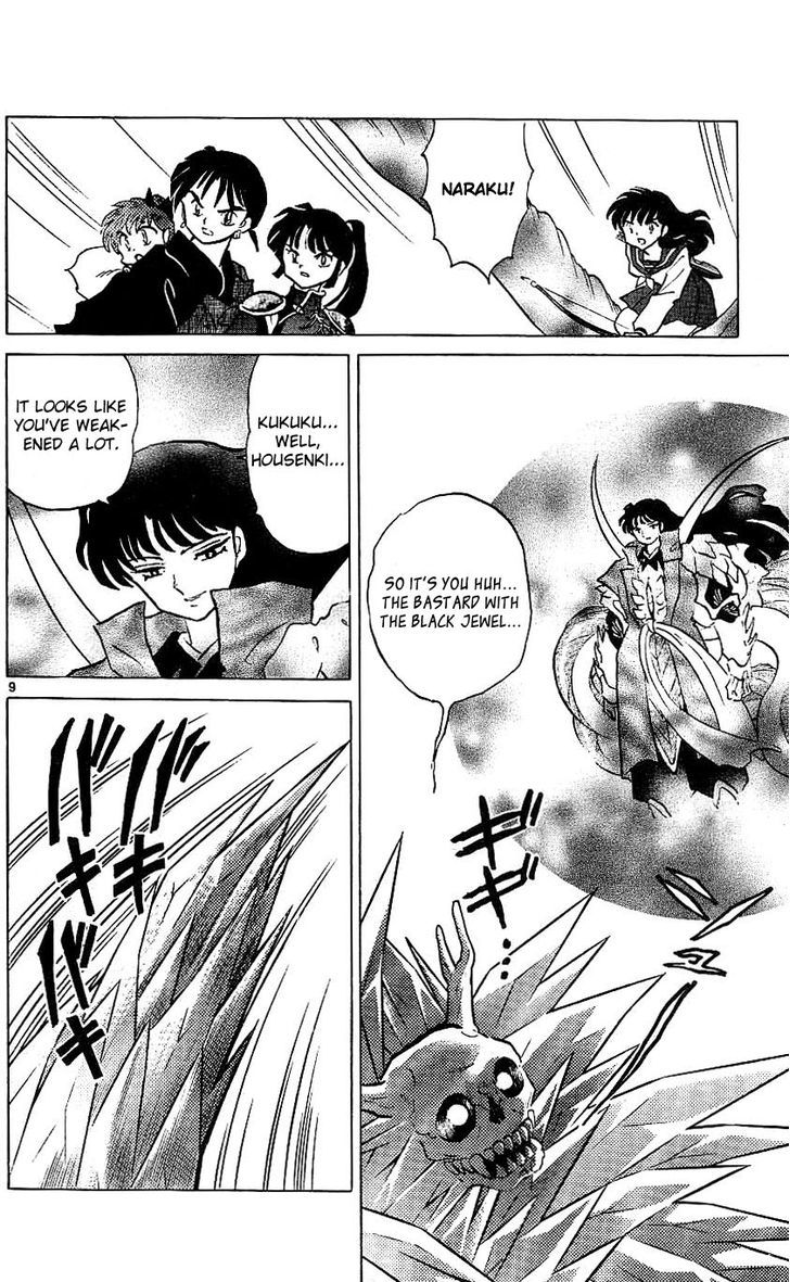 Inuyasha Chapter 321 - BidManga.com