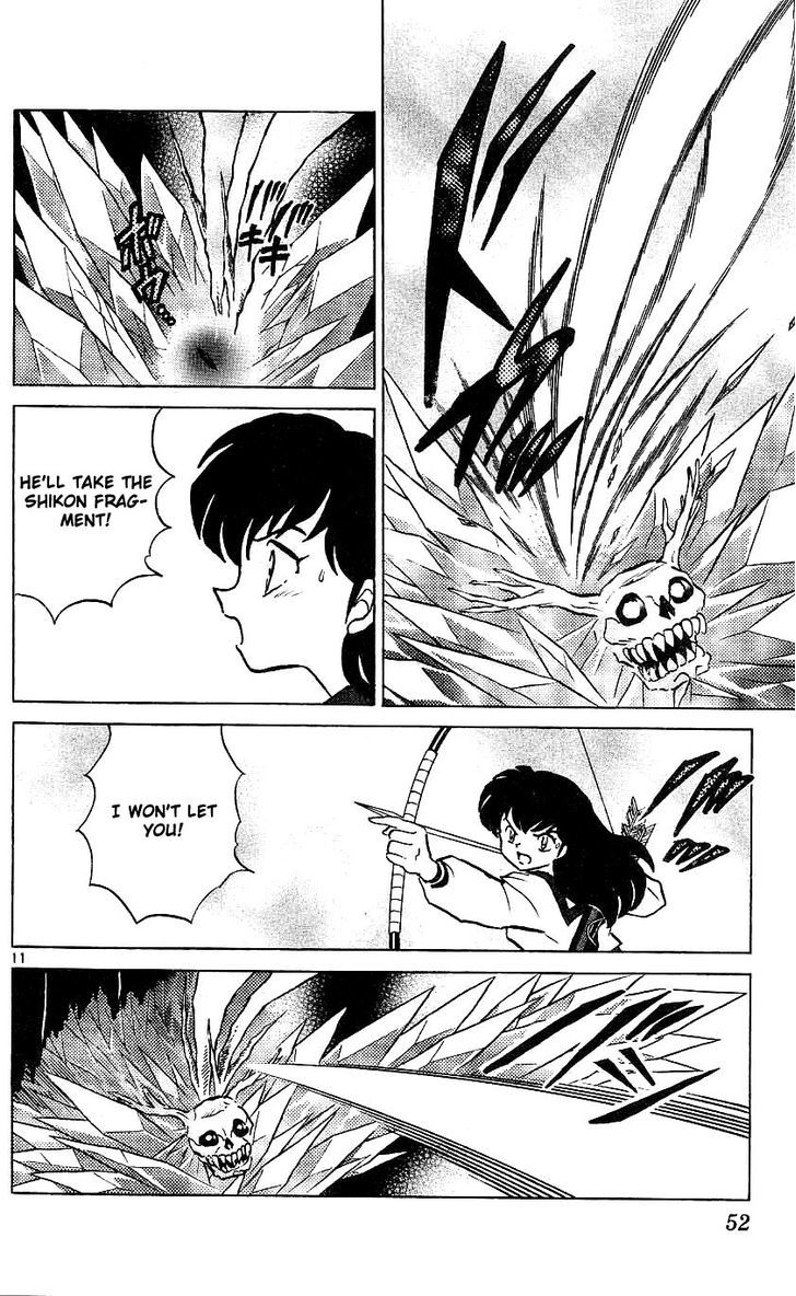 Inuyasha Chapter 321 - BidManga.com