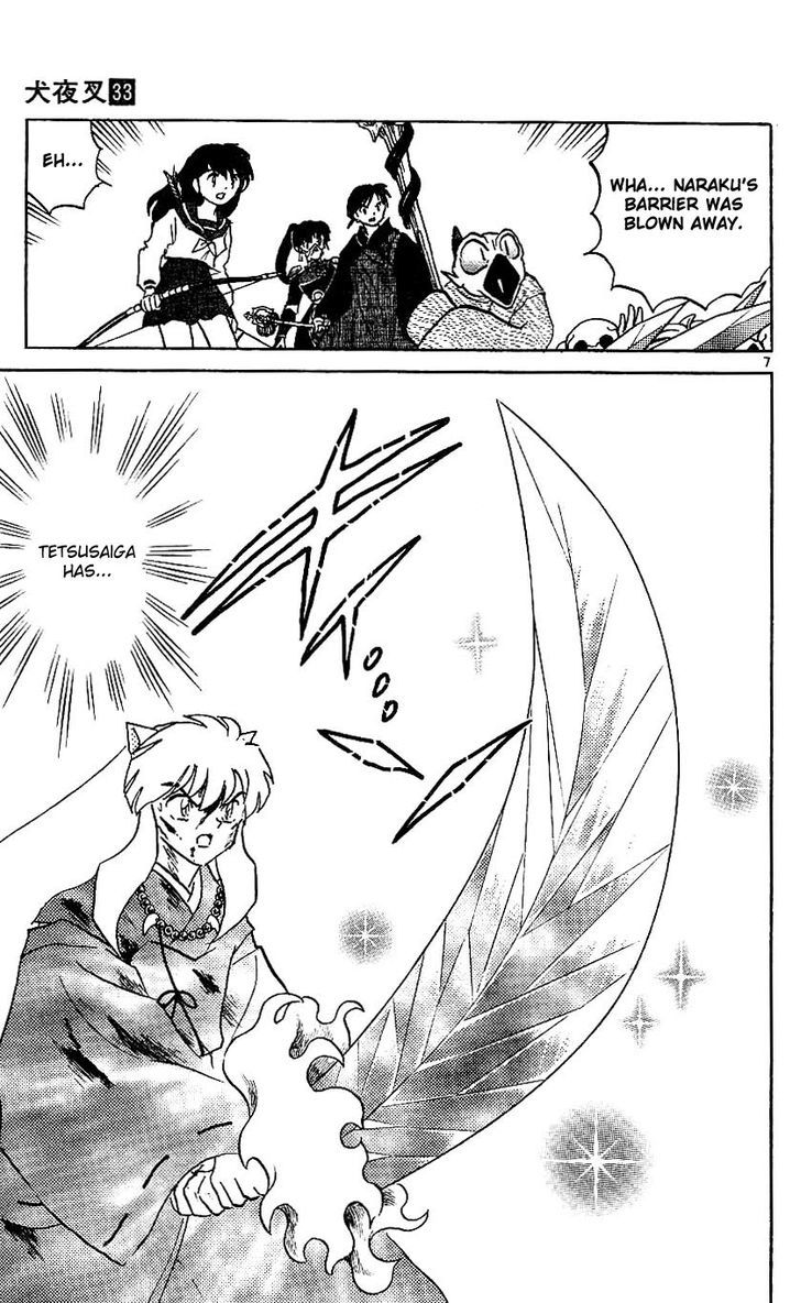 Inuyasha Chapter 325 - BidManga.com