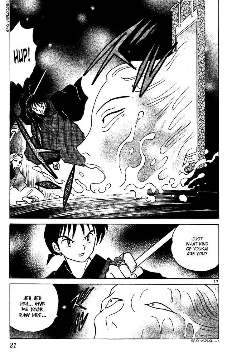 Inuyasha Chapter 289 - BidManga.com