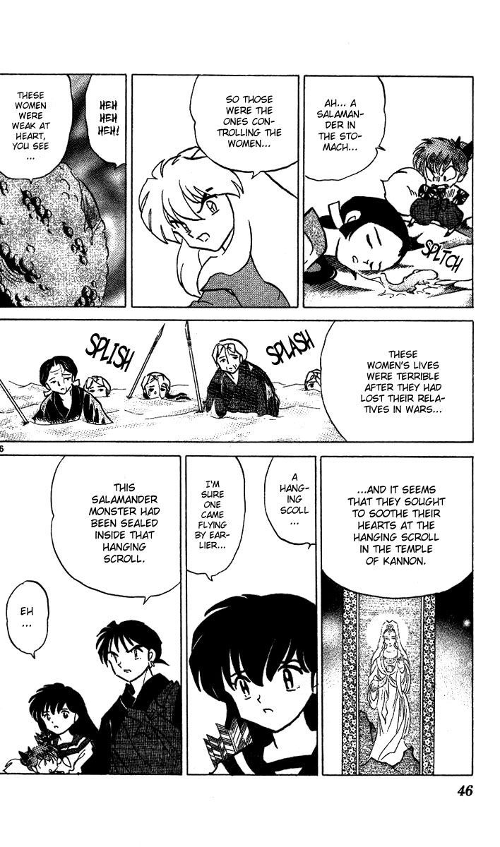 Inuyasha Chapter 291 - BidManga.com