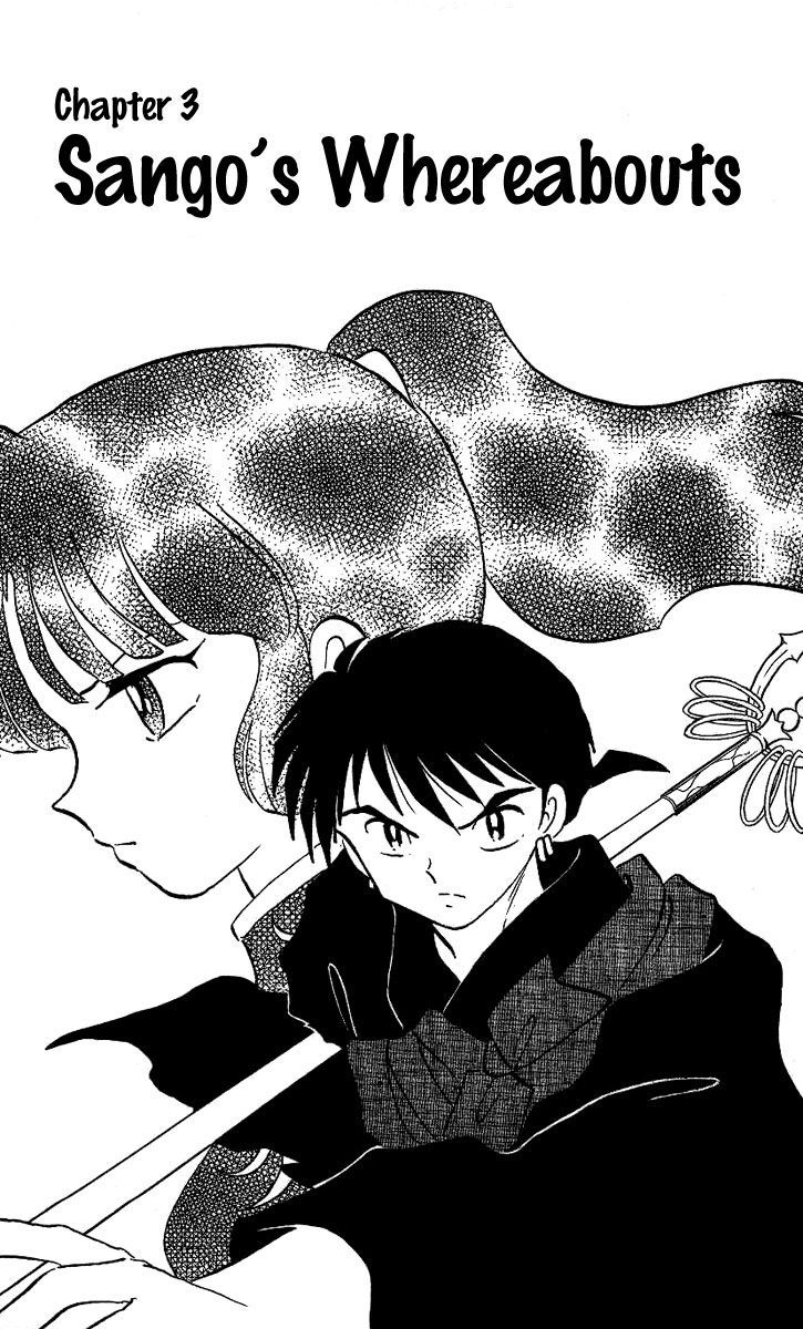 Inuyasha Chapter 291 - BidManga.com