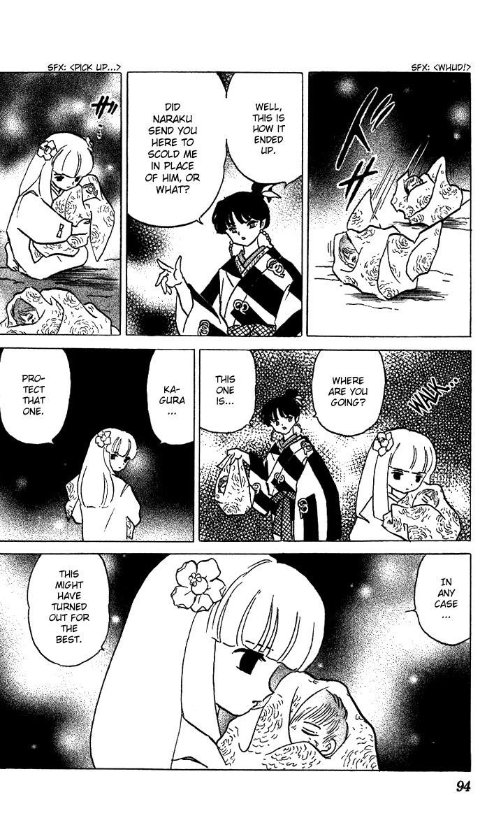 Inuyasha Chapter 293 - BidManga.com