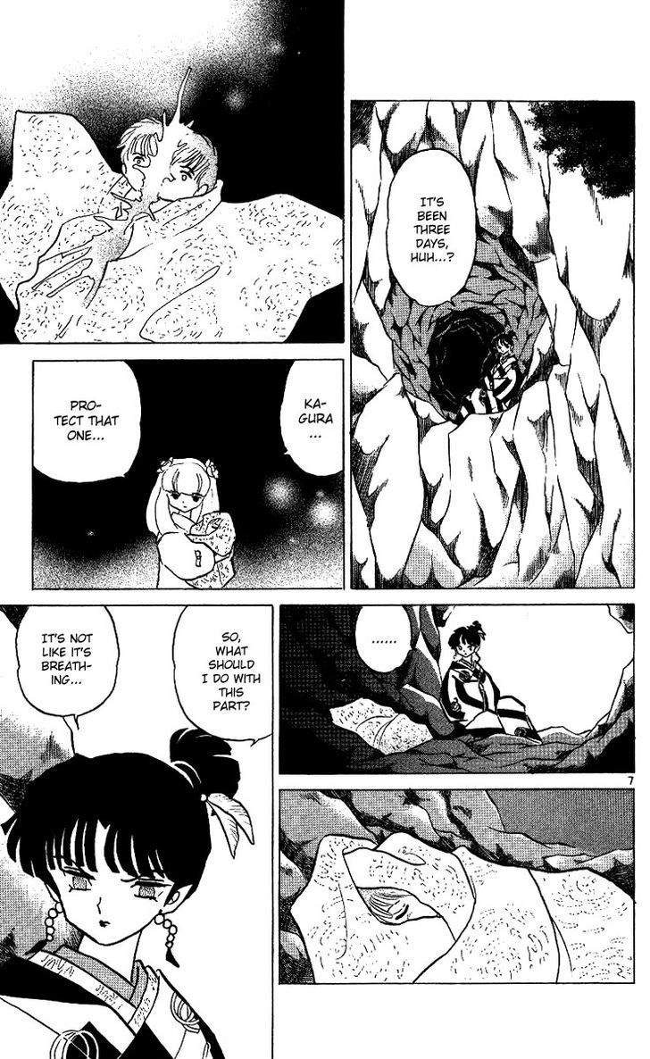 Inuyasha Chapter 294 - BidManga.com