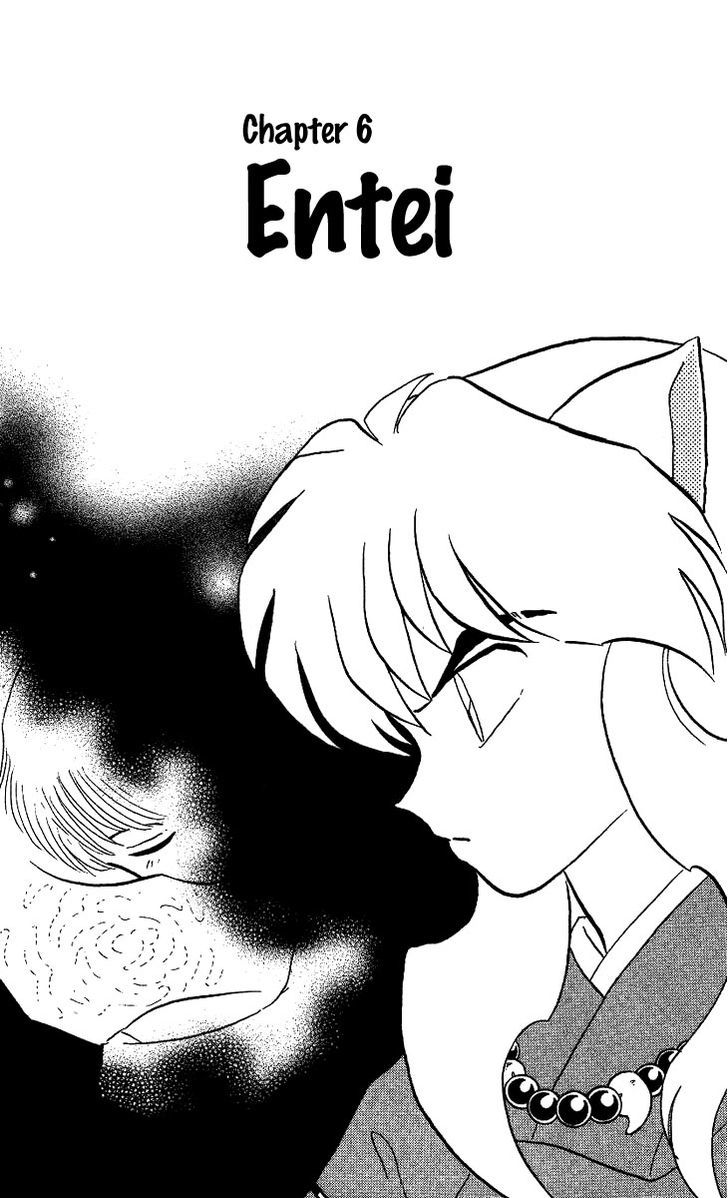 Inuyasha Chapter 294 - BidManga.com