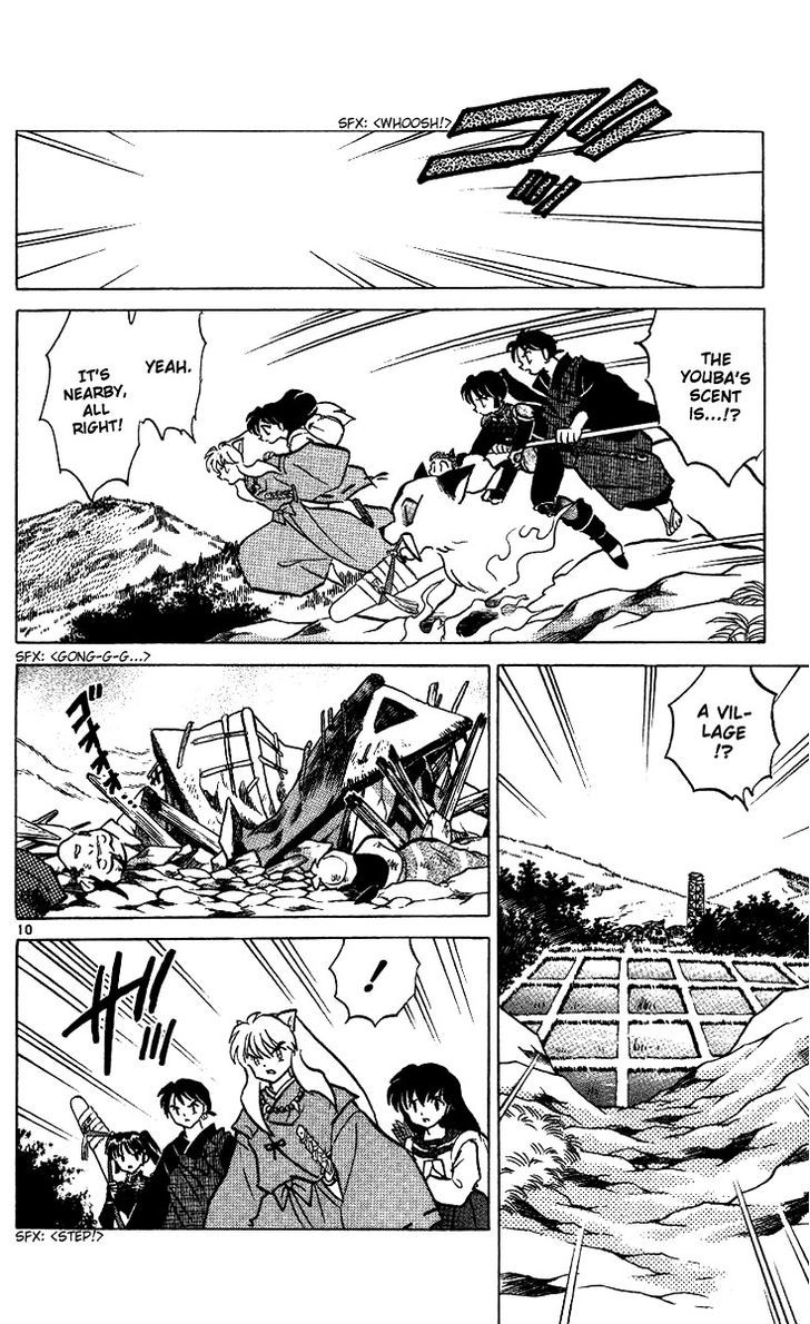 Inuyasha Chapter 294 - BidManga.com