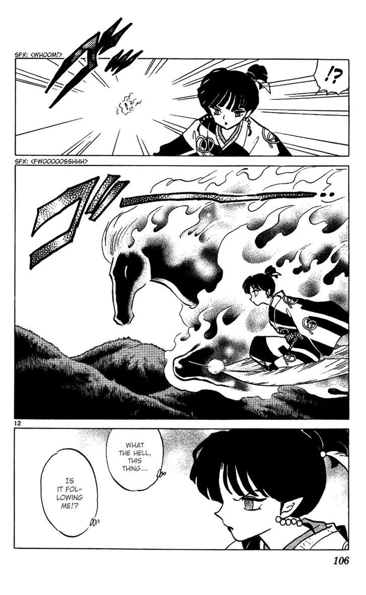 Inuyasha Chapter 294 - BidManga.com