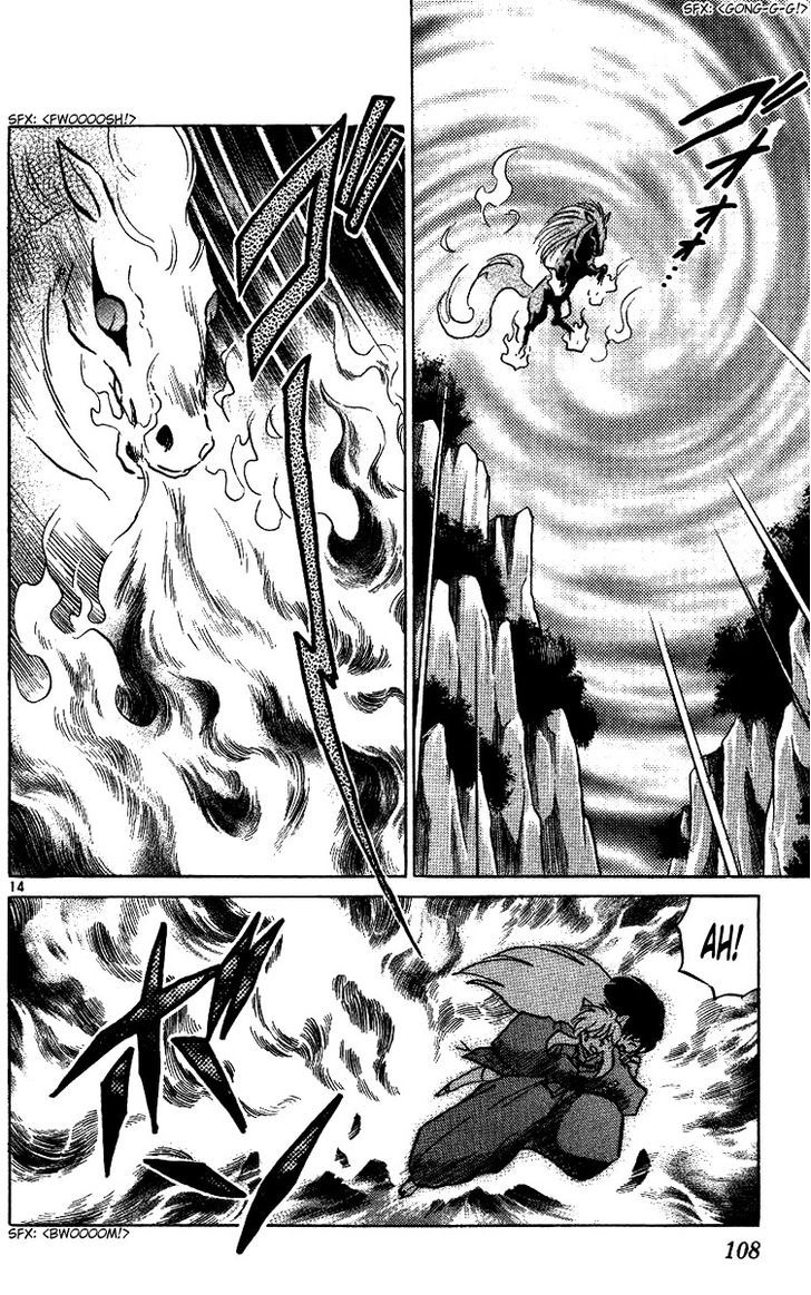 Inuyasha Chapter 294 - BidManga.com