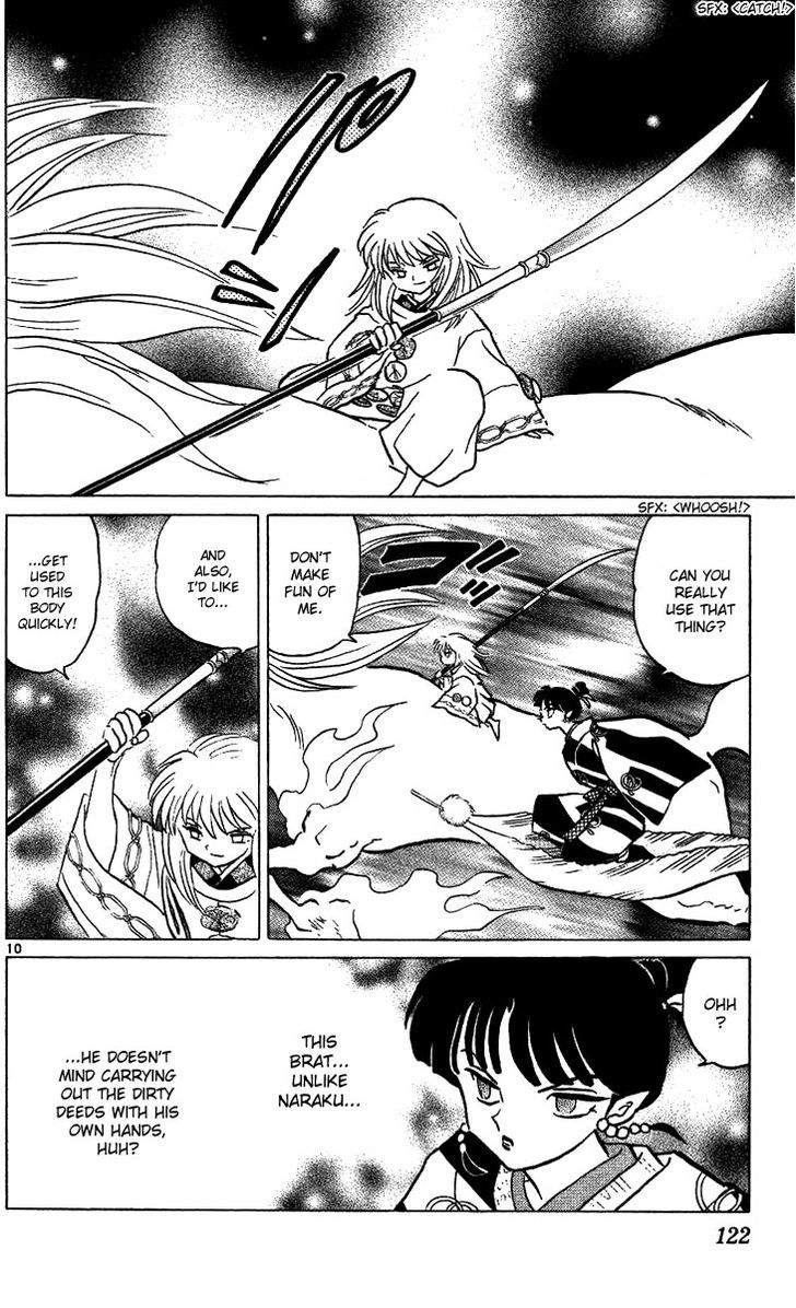 Inuyasha Chapter 295 - BidManga.com