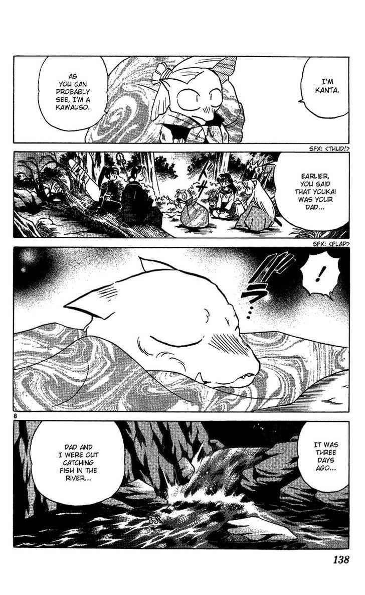 Inuyasha Chapter 296 - BidManga.com