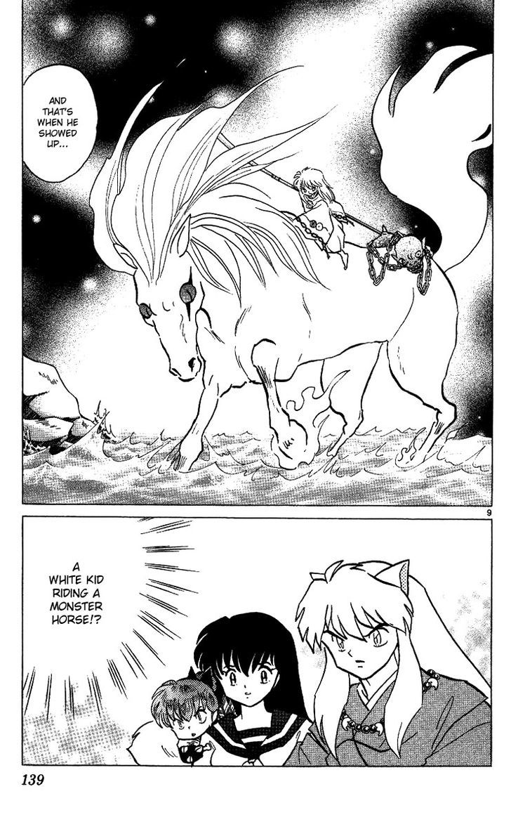 Inuyasha Chapter 296 - BidManga.com